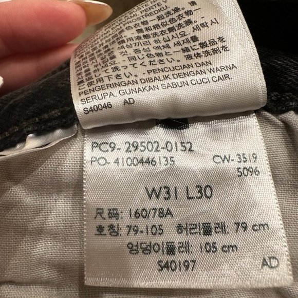 Levi's premium 501 Jeans - Picture 6 of 6